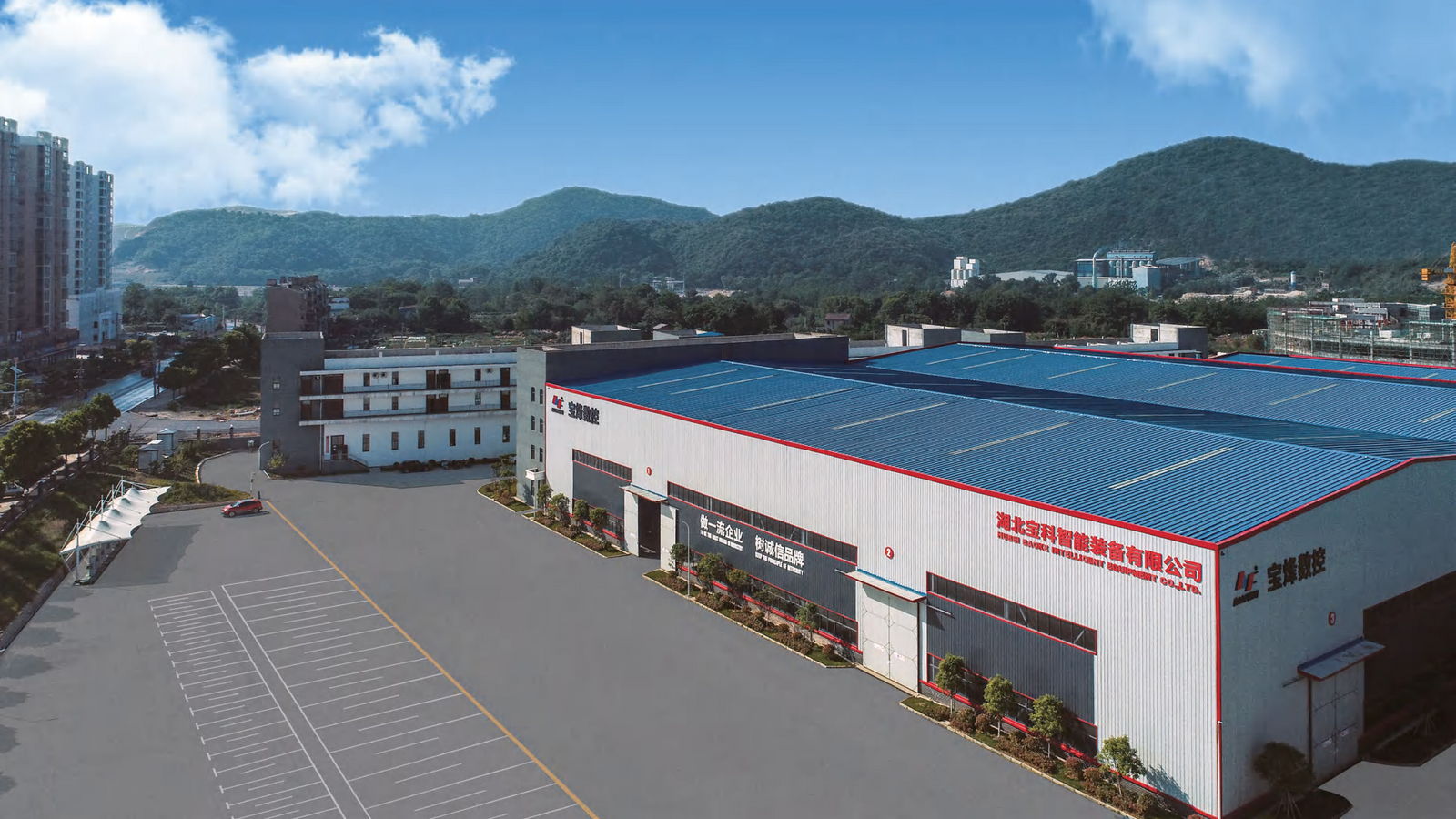 Usine Baofeng Huangshi - 60 000 m&sup2; Hubei